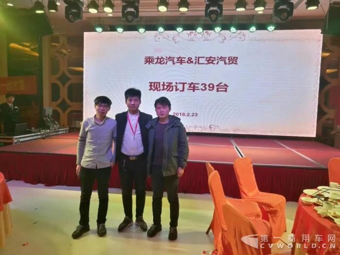 乘龍汽車早開工，祝大家狗年大發(fā)！7.jpg