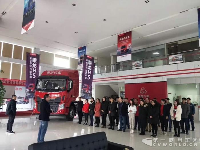 乘龍汽車早開工，祝大家狗年大發(fā)！6.jpg