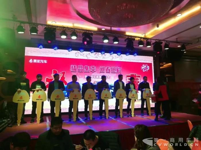 乘龍汽車早開工，祝大家狗年大發(fā)！8.jpg