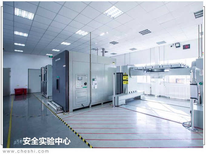 電動汽車，長城固態(tài)電池